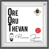 Ore Oru Thevan - Karaoke Version